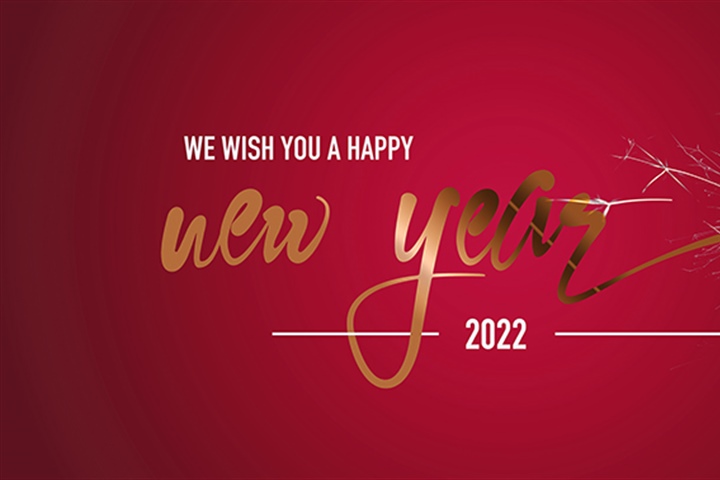 HAPPY NEW YEAR!
