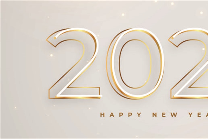 HAPPY NEW YEAR!