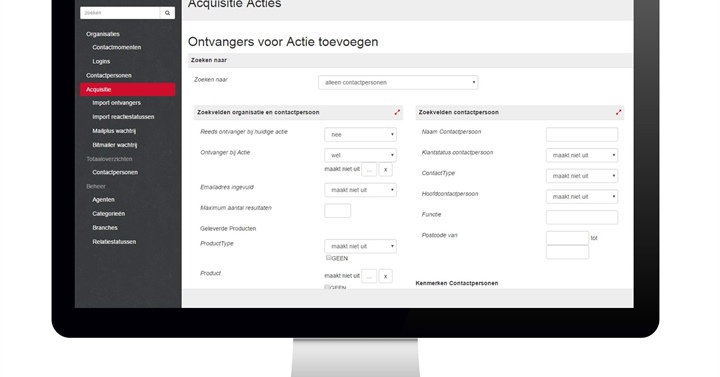 Module Bitmailer integratie ChainWise